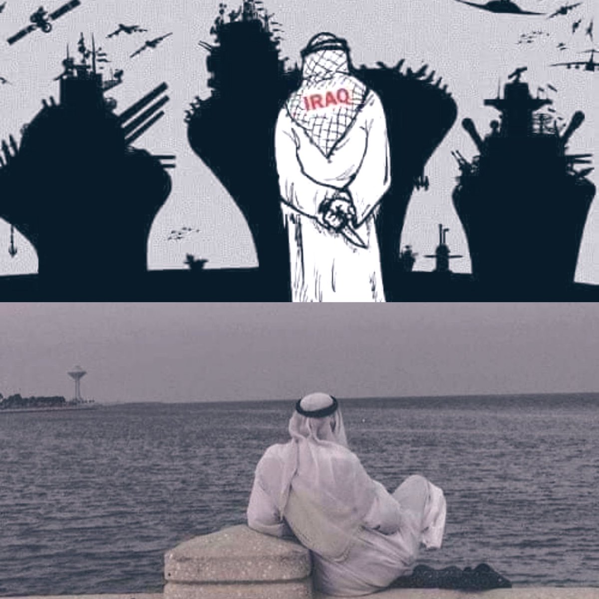 1991-2003
كنت وحدك يا صنديد
#العراق_العظيم