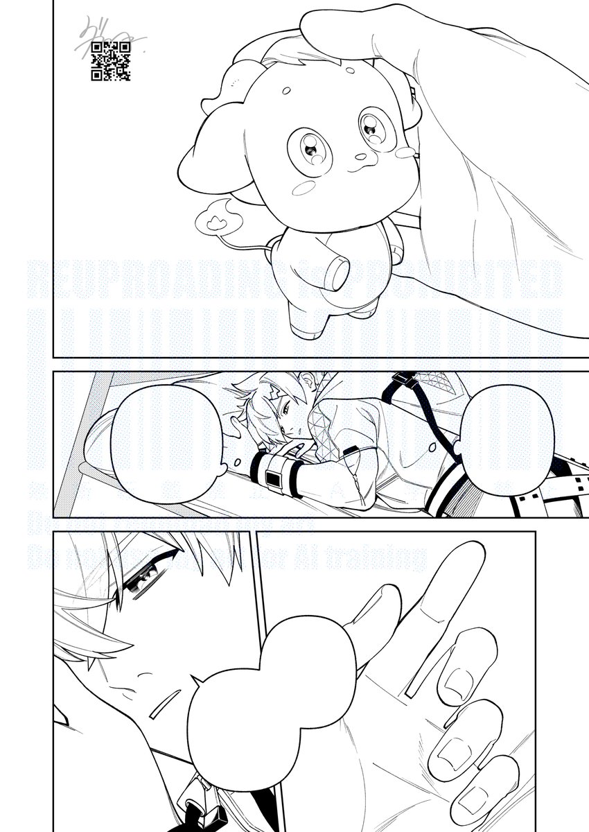 新刊wip 