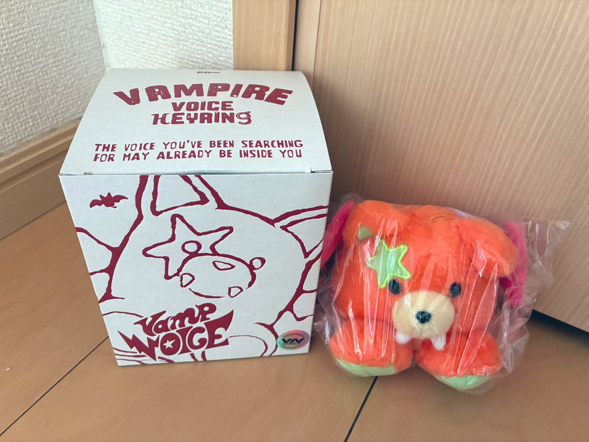 ENHYPEN THE SIN : VANISH ボイスキーリング キーリング 交換 【譲 