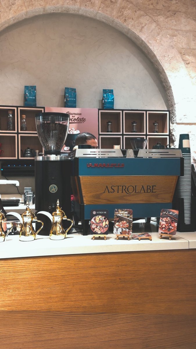 قهوة وقانون tweet media