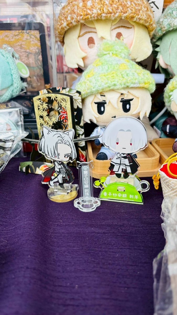 相槌神社スタッフ tweet media