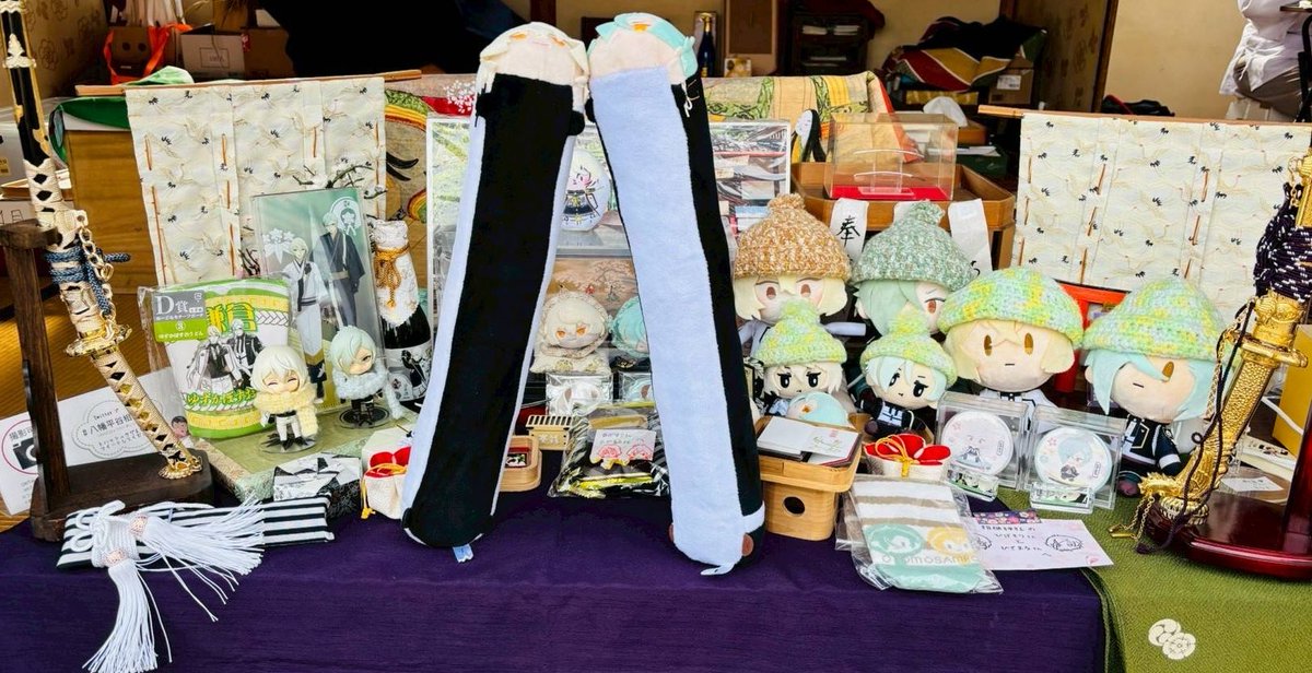 相槌神社スタッフ tweet media