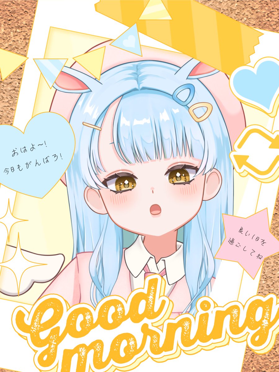 ひー💧🍊🍃🐈🫧🐚🌙🌷 (@L4zfxD5zmWBKGoJ) / Posts / X