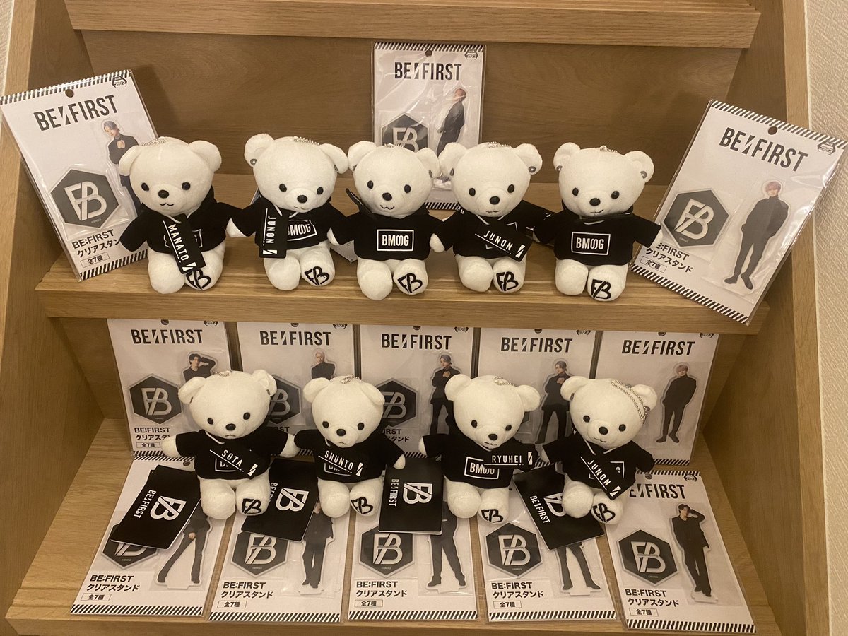 ラウンドワンの袋から

初期のクマ出てきた

こっちの方が不細工で愛着が湧くんだが🧸

アクスタ…懐かしい