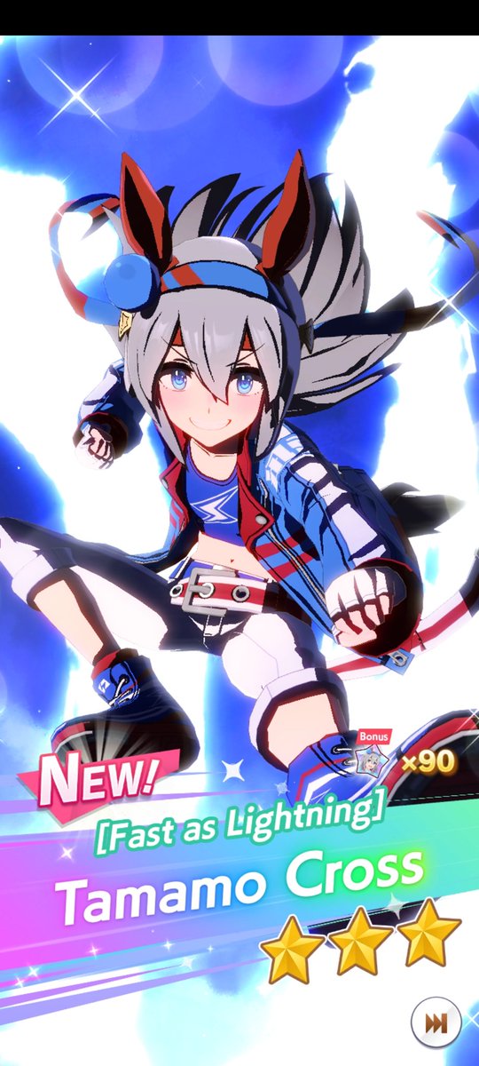 Let's go!!! I pulled Brokie!!