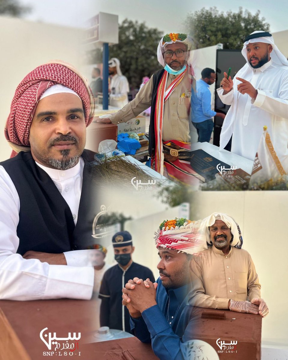 انطلقت فعاليات مهرجان الحنيذ بمحافظة محايل عسير، بحضور أمين منطقة عسير ومحافظ محايل، وسط مشاركة واسعة من المهتمين بالتراث والسياحة.

ويضم المهرجان أركان الأسر المنتجة، وعروضًا حية لإعداد الحنيذ بالطريقة التقليدية، إلى جانب فعاليات ثقافية وترفيهية وتجارب تذوّق، في إطار دعم