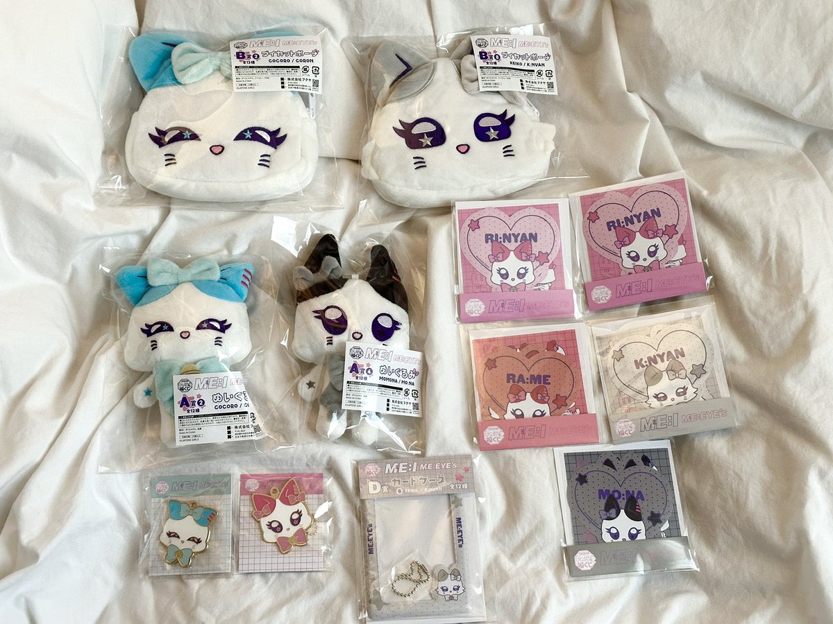 キャラ福くじ ME:I 『ME:EYE's』ミャイズ くじ 💫譲:画像のもの (心