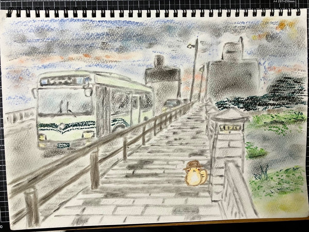 はるちゃん (@harucafe888) / Posts / X