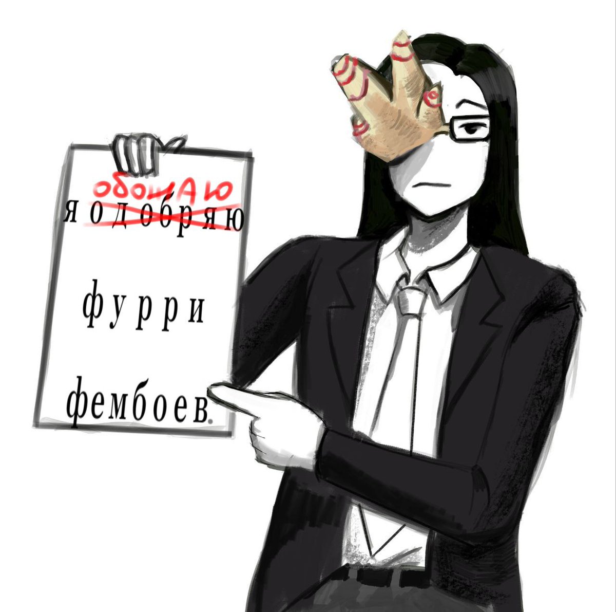 utka46075's tweet photo. Ответка одного из моих подпищиков в тг https://t.co/WH40j2XRb9