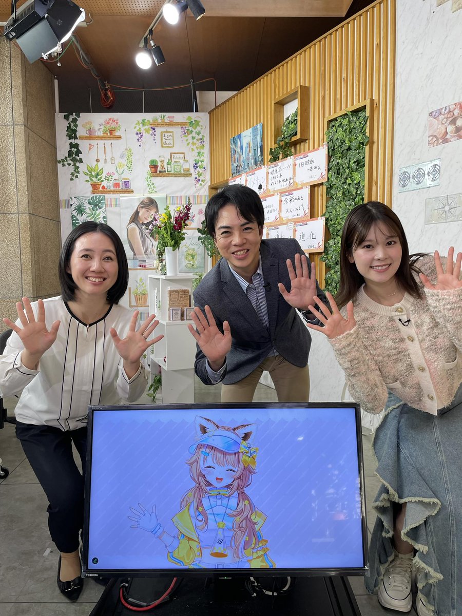 ぽんぽん (@_pon2pon_) / Posts / X