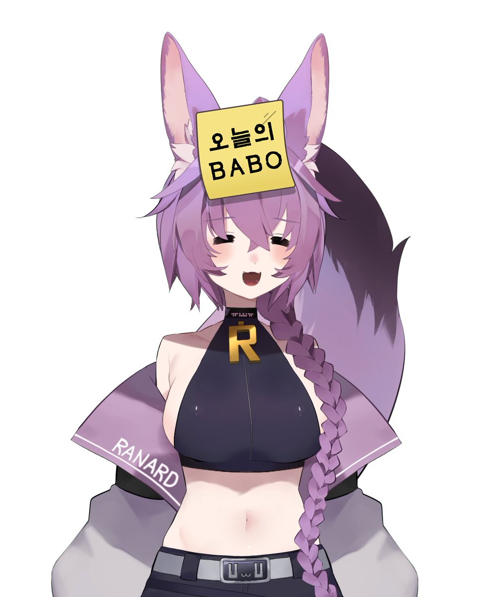 ranardnard's tweet image. 저는 오늘 디코를 해킹 당하고 많은 분들에게 폐를 끼쳤습니다.
죄송합니다.
오늘의 바보는 바로 저, 라나드/라나쨩 입니다 UwU💦