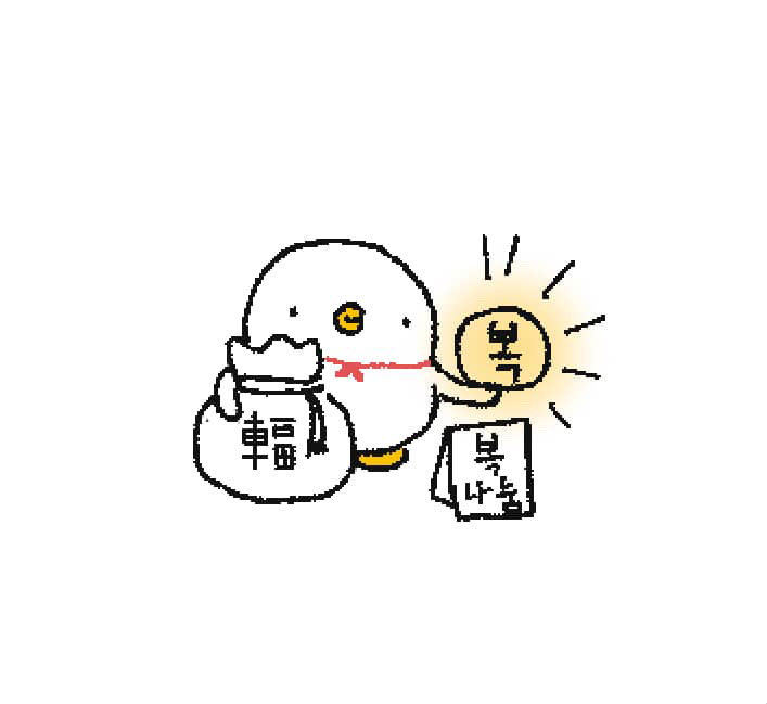 chichimon09's tweet image. 이 글 알티한 사람 모두 2월 내내 행운 만땅🍀
