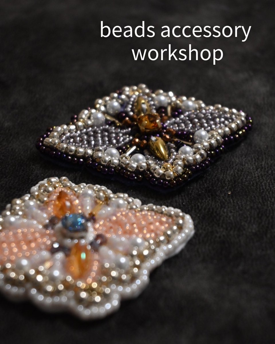 FizzyShop1212's tweet photo. 2月のワークショップはこちら
アンティーク調のタイルのようなビーズ刺繍のブローチ

https://t.co/XJKIXdPqnf https://t.co/vPfiJaRDCn