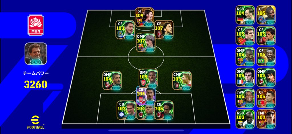 ポエマー@ろむ tweet media