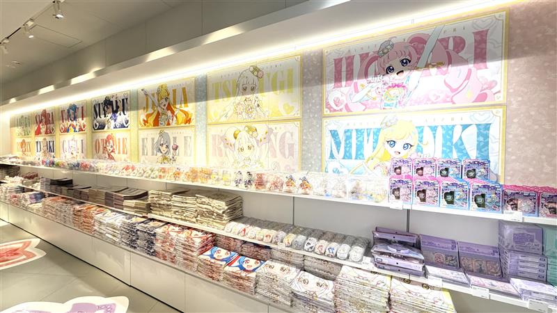 アイプリ みつき TSUTAYA IP書店 缶バッジ シブツタ エターナル 2026年1月30日(金)よりSHIBUYA TSUTAYA 6階 IP書店にて『ひみつの