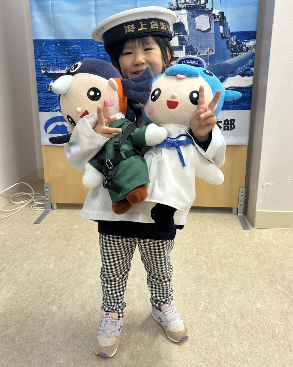 自衛隊鹿児島地方協力本部@公式ごわす (@kagoshima_pco) / Posts / X