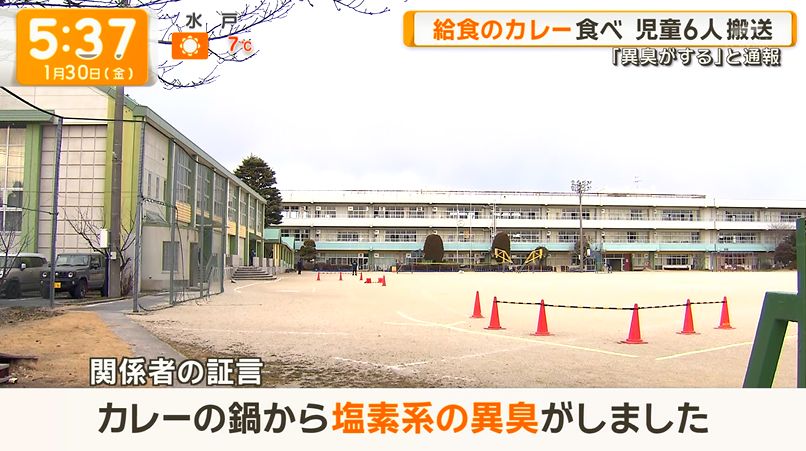 yuruhuwa_kdenpa's tweet photo. 埼玉県の三俣小学校
給食のカレーを食べ児童6人搬送

児童は全員避難
カレー鍋は密閉され対応部隊が来るまで校庭に

NBCテロ並みの対応で危機管理能力が高い https://t.co/fIInd1grQL