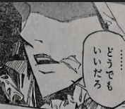 #ModuloSpoilers #JJKleaks
/
/
/
call it reaching but I love how his Hoodie is creating a shadow that makes it look like Gojos Mask!

You might say "holy reach" which fair but especially with this Panel it really just looks like Gojo! And its always fun to be a little creative :)