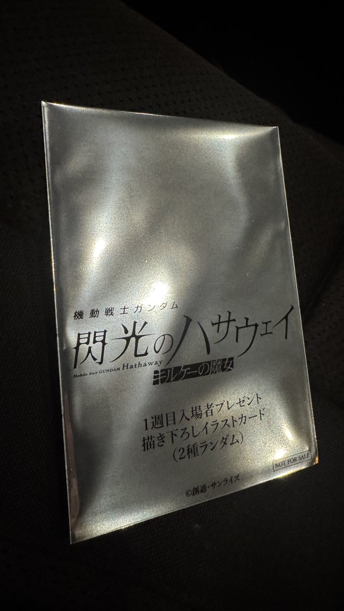 🅢🅞🅝🅟🥑🥑🥑 tweet media