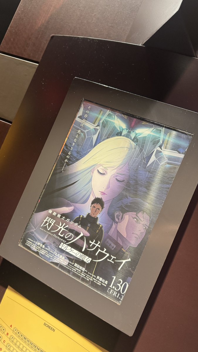 🅢🅞🅝🅟🥑🥑🥑 tweet media