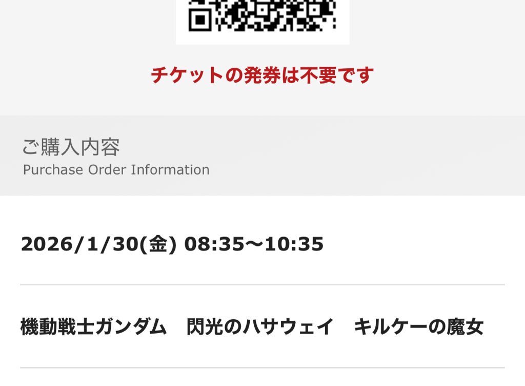 🅢🅞🅝🅟🥑🥑🥑 tweet media