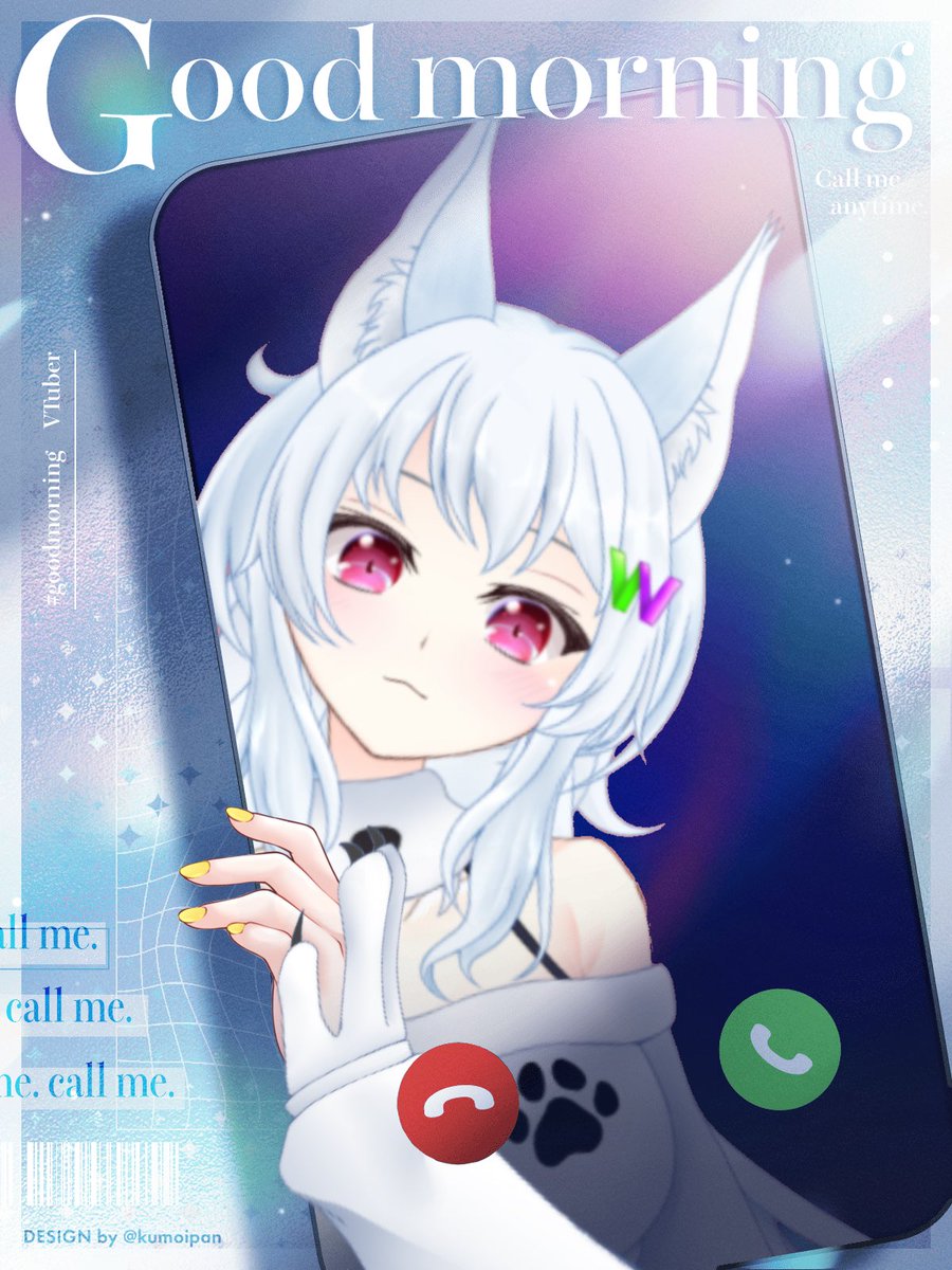みなさんおはしろです🐺☀️ 今日は3分間電話の日📞 ̖́- 1通話10円が3