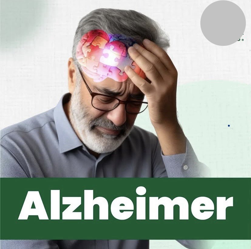 eckhard321's tweet photo. Acerca de la Enfermedad de Alzheimer #neurologia #saludpublica https://t.co/beLOWeGU4O