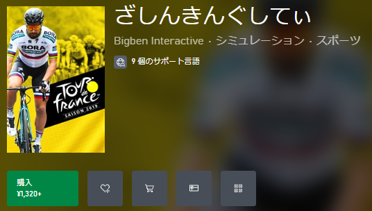 えふりす tweet media