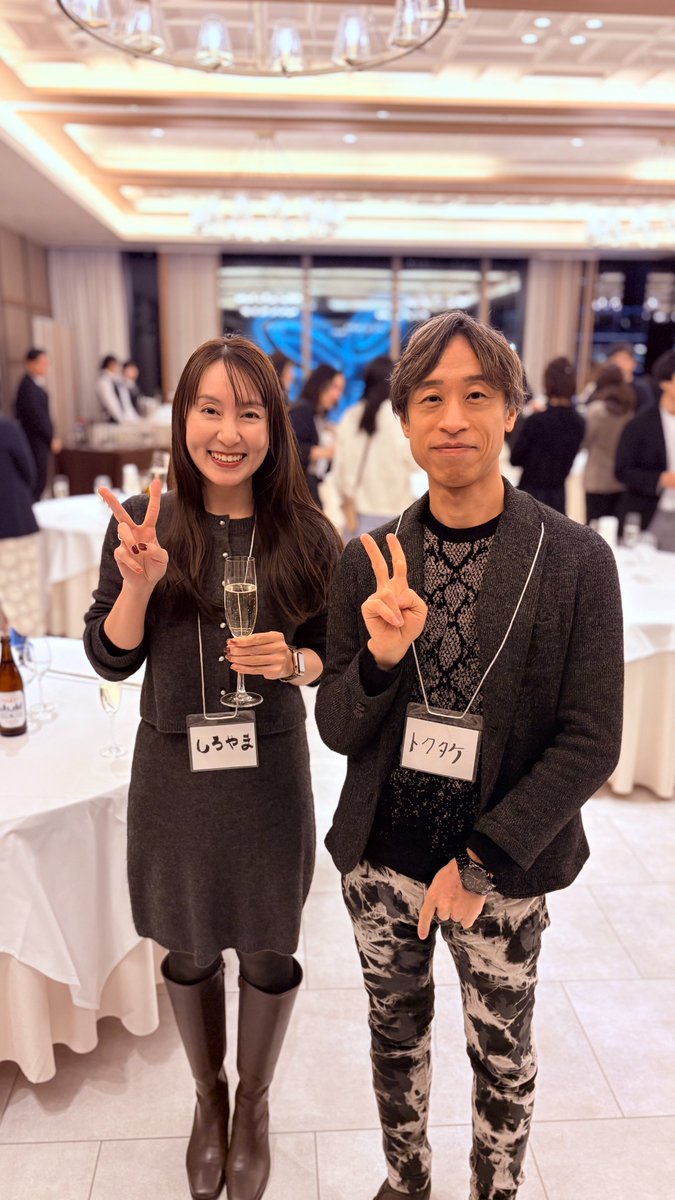 城山恒予|UTAGEデザイナー養成講座 代表 tweet media