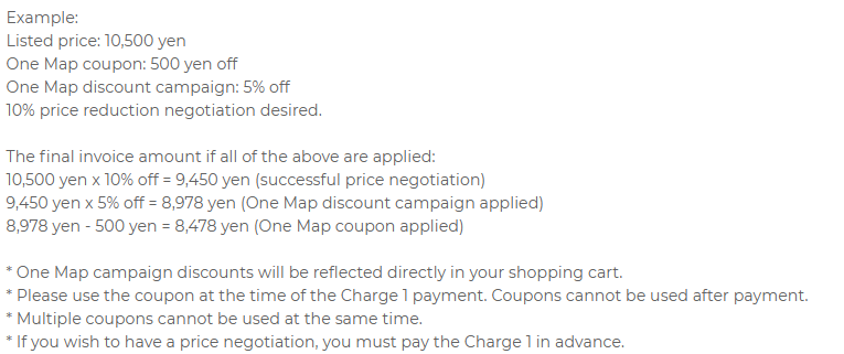 Hapsormi's tweet photo. @wish_mayu im not in the fashion scene, but the proxy that i use (FromJapan) allows price negotiations. they also sometimes have discount coupons for specific sites to shop on and it will look like the third picture. im not quite sure how they apply these discounts https://t.co/71ZNnWqc33