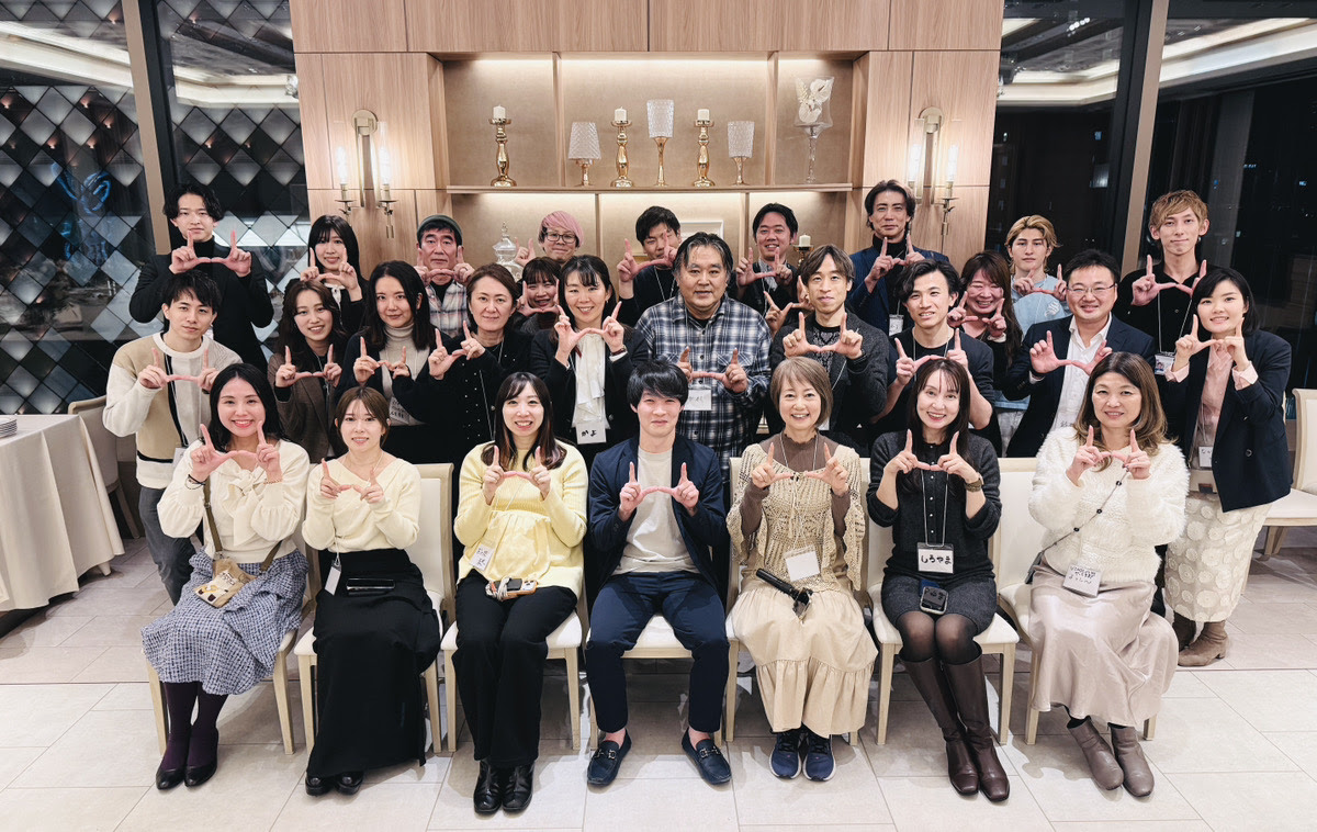 城山恒予|UTAGEデザイナー養成講座 代表 tweet media