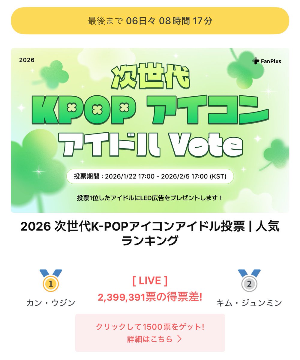 ♡COCO♡ お返事は必ずしてください　さん専用 babycoco (@babycoco_tw) / Posts / X