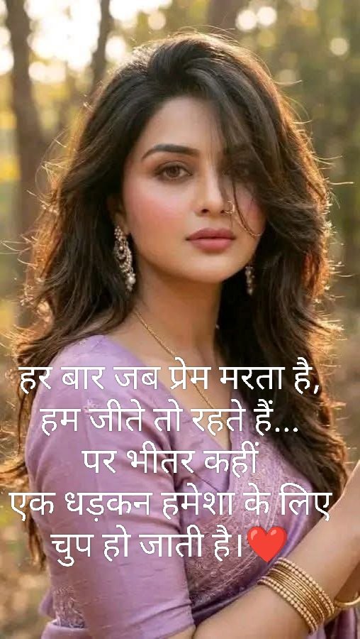 Pushpa ( पुष्प) tweet media