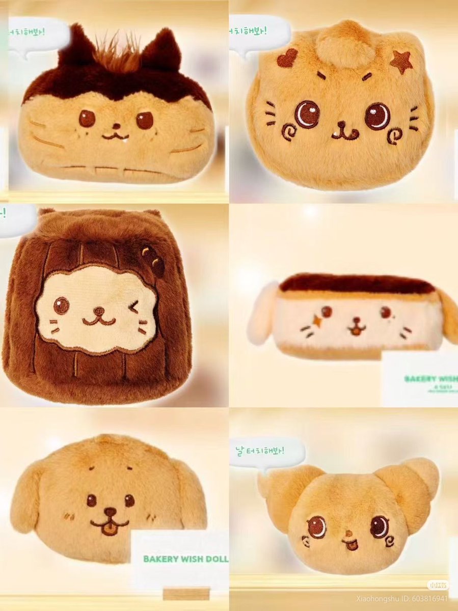 헐 까눌레 재능 ㅈㄴ 압도적이다