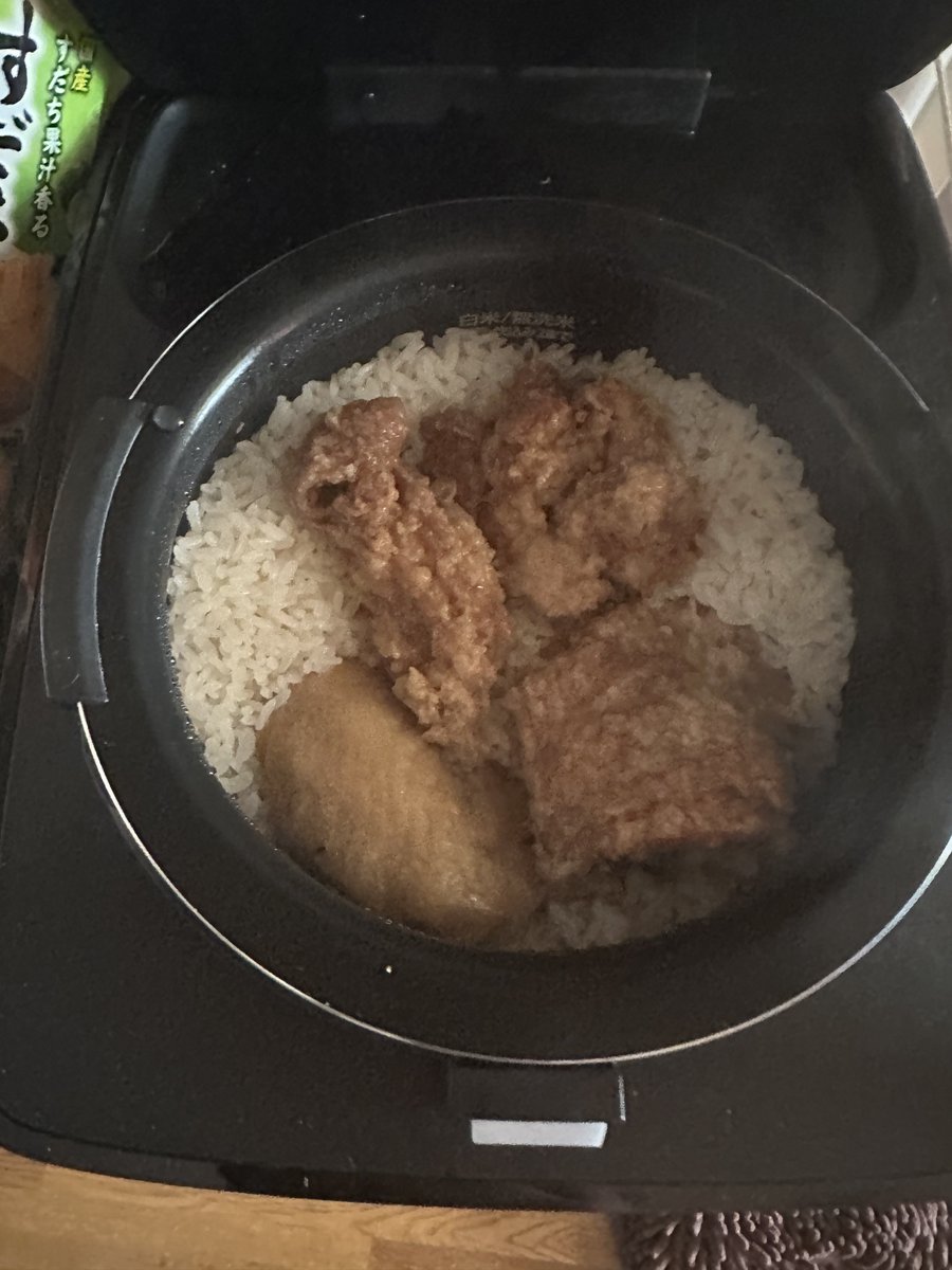 シンシュン (@sinsyun) / Posts / X