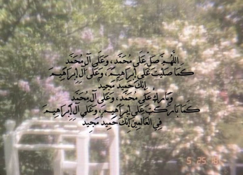 إيِـلان (@eitllo) on Twitter photo 