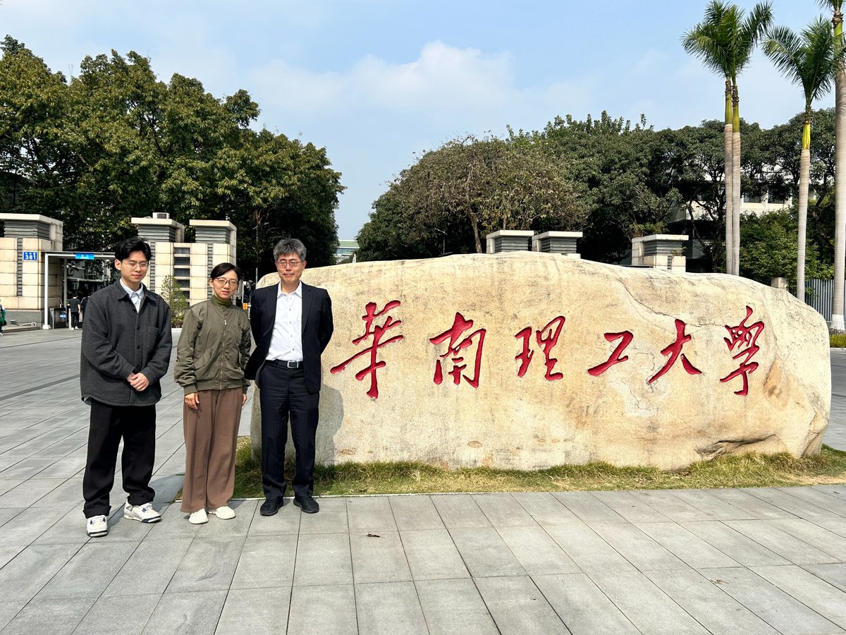 SSS_Rish's tweet photo. Had a great visit to Prof. Xiangjun Gong’s lab at South China University of Technology!

Wonderful discussion on fine bubbles &amp; measurement technologies.
Very inspiring research exchange.
#FineBubble #ResearchVisit #SCUT https://t.co/pwZmEYXEZo