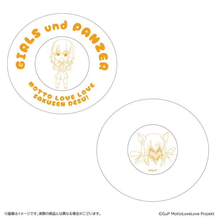 カレー皿の存在に今気づいた
買わねば 
