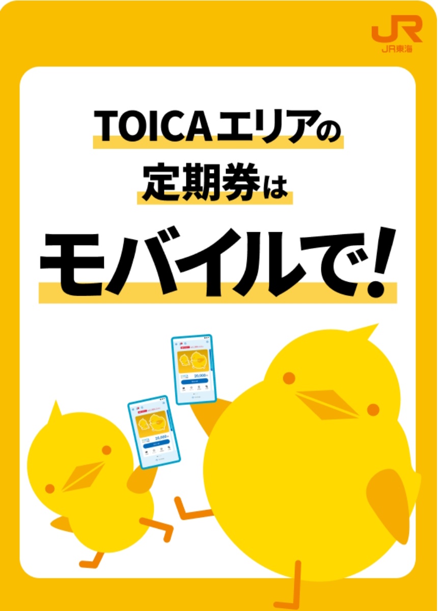 ヨシー (@tenfo2002) / Posts / X