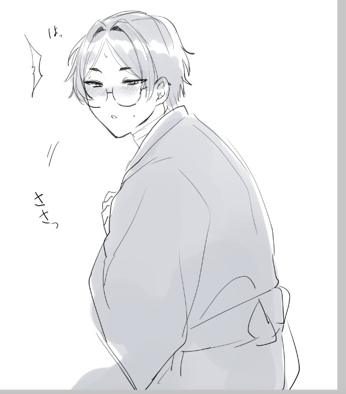 青海さん
⚠️おむねが出ている 