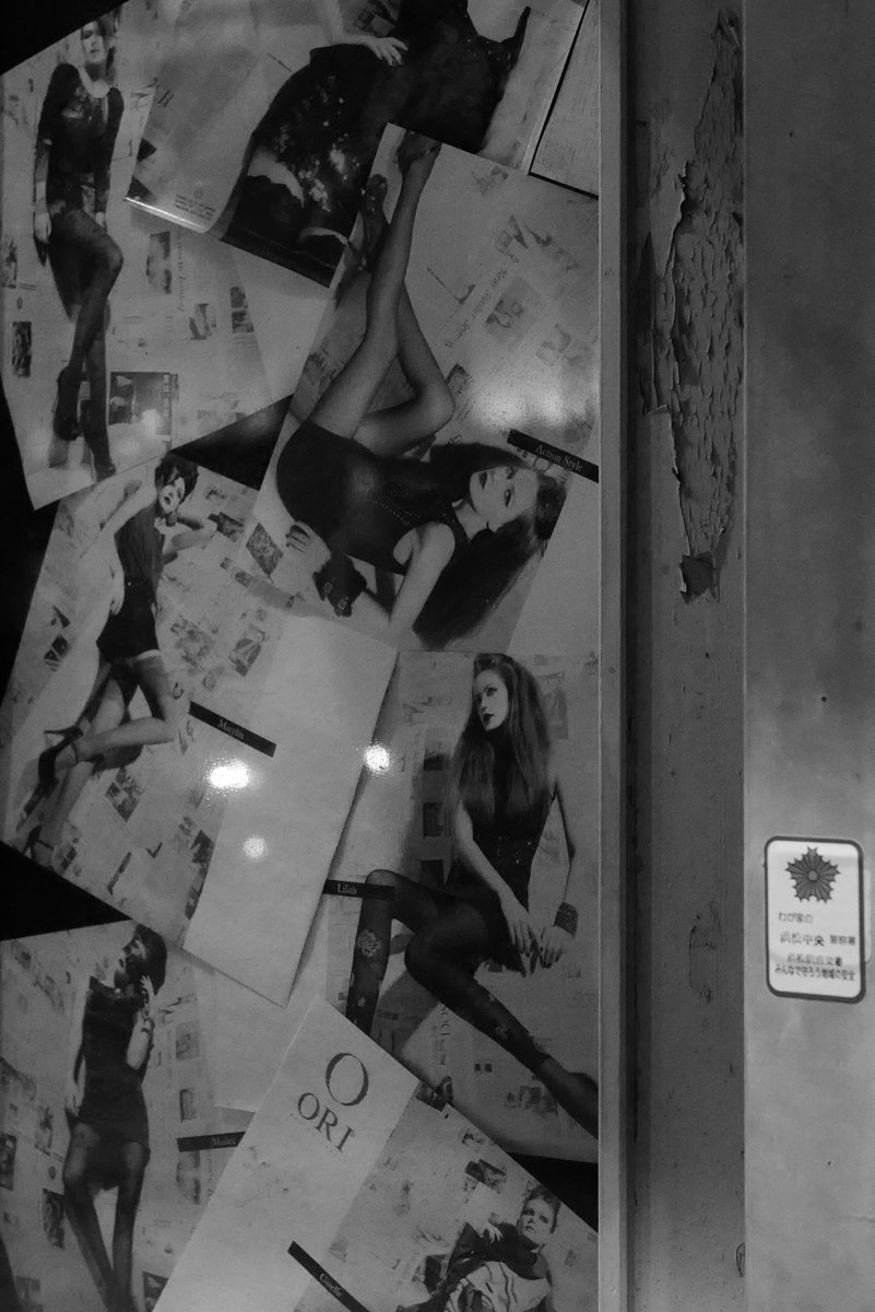 leica_lefty's tweet photo. night walk🚶📷
浜松駅周辺
#photography #blackandwhite #blackandwhitephotography #leica #snap https://t.co/mepegUlSYs