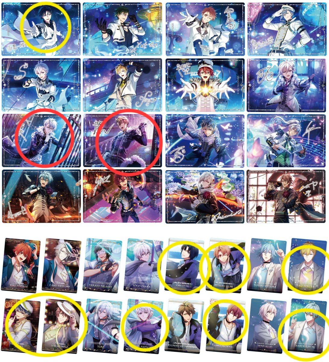 プロフ必読➴ りま 【お取引垢】 tweet media