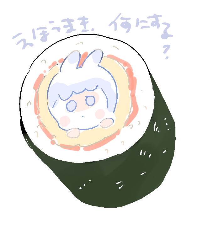 「とんかつとかエビフライ巻いてあったりするのを食べてみたい」|かさいちあき🐥のイラスト