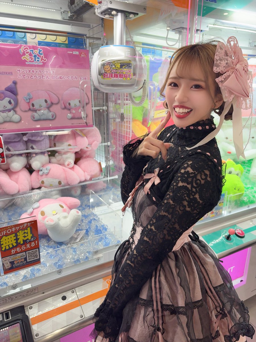 パチ嬢なな👗🌻 (@nanapachi_777) / Posts / X