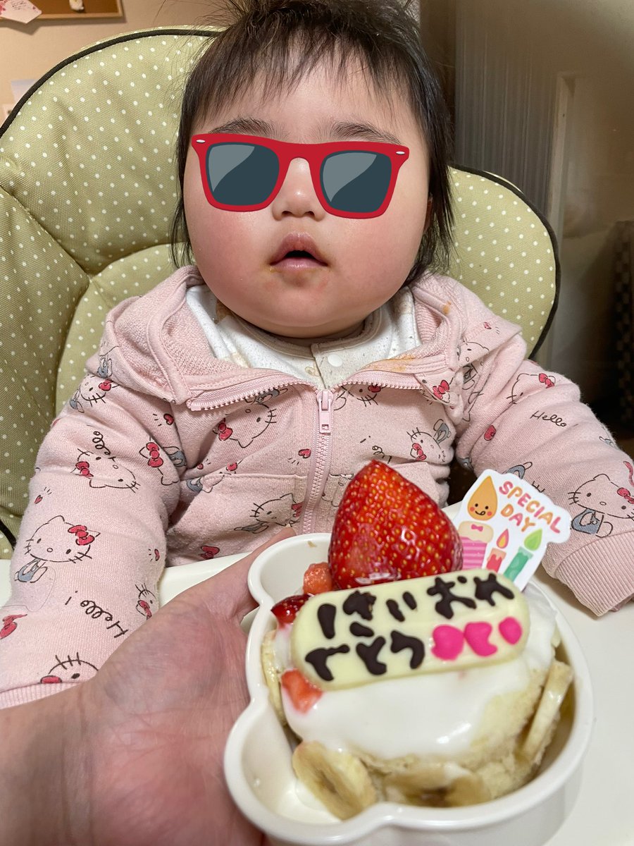 みぃ姉@みぃ基地Game's🎀 (@fmb0909) / Posts / X