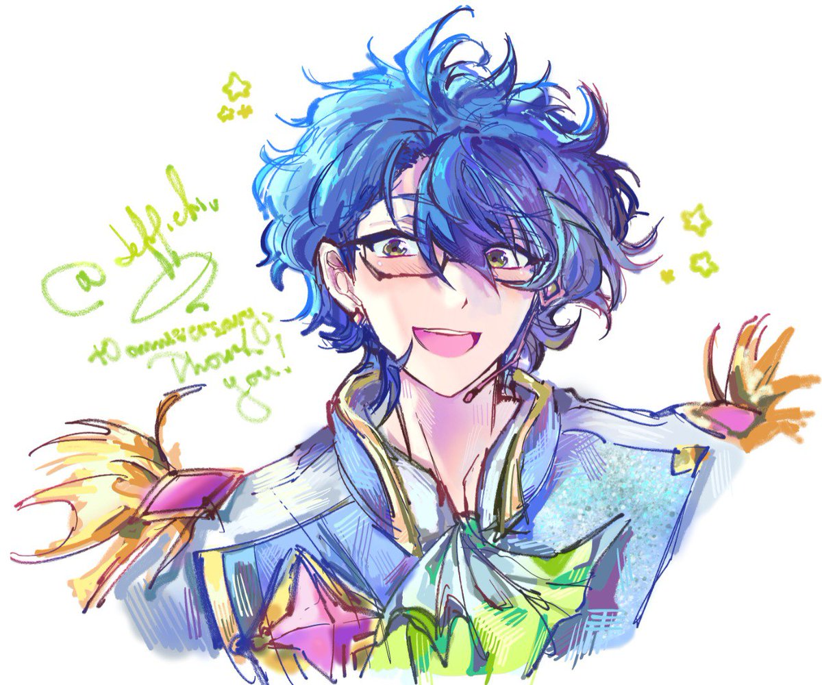 あんさんぶるスターズ