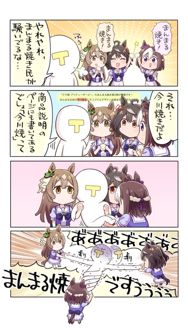 【3/3】 