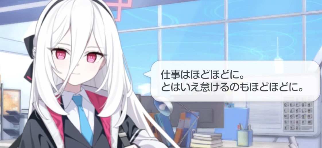 ケイちゃん……ママぁ……