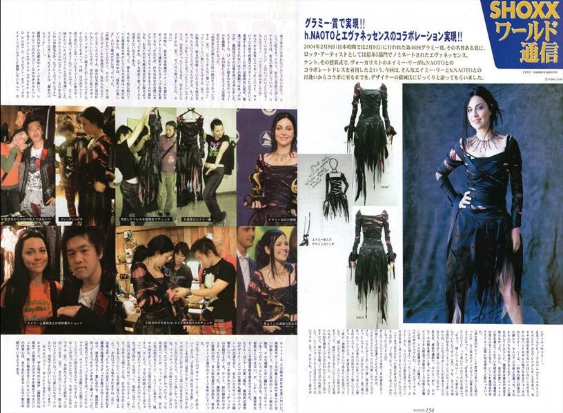 rionka (evanescence munich 2026!) tweet media