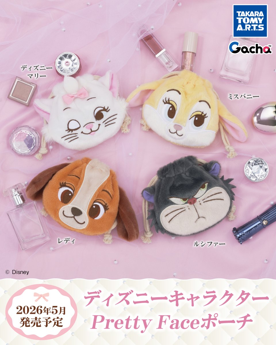 あゃちゃん (@ayachannn20) / Posts / X